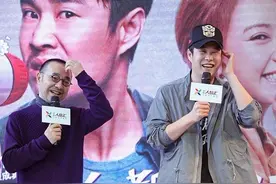 悬疑动作加喜剧，刘仪伟携新片《我说的都是真的》来武汉了图片