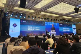 医院信息化厂商集中入局智慧医疗 满足定制化需求成趋势图片