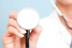 高考体检要开始了 温州高考缴费流程和这些事你要知道图片
