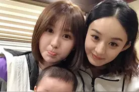 闺蜜带娃探班！赵丽颖与萌娃合照全程露姨母笑图片