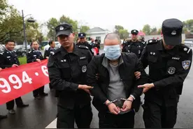 一颗杨梅引发的血案告破！逃亡24年后“运气”用尽图片