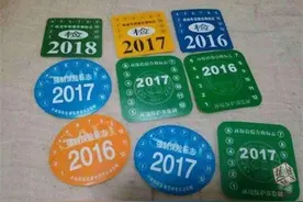 不销违章就不能年审？湖北首例车主状告交管部门案审理被驳回图片