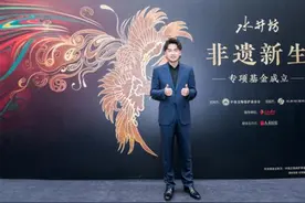 雷佳音：从楚令尹到非遗守护人 一场前世今生传奇之缘图片