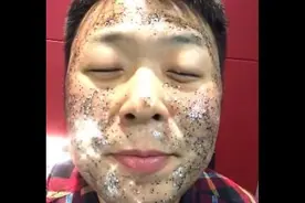 杜海涛敷面膜吓坏网友 盘点男星面膜照图片