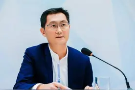 马化腾朋友圈回应火绒拦腾讯产品：已要求整改和道歉图片