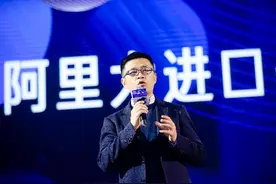 天猫力推大进口战略，助推高水平对外开放进程图片