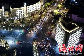 夜景引人痴迷！海口三角池片区综治项目一期对外开放图片