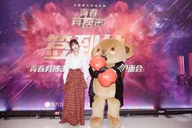 冰雪女神也爱搏击，李菲儿化身助梦大使加盟《青春有搏击》图片