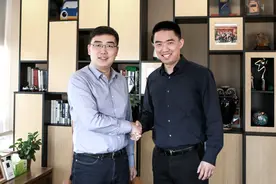 车和家宣布完成30亿元B轮融资，联手滴滴造共享电动汽车图片