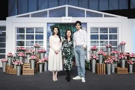 Fresh馥蕾诗于北京三里屯橙色大厅举办新品发布活动图片