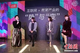 定制版“Wonders”上线 哒哒英语战略升级突显产业链聚能效应图片