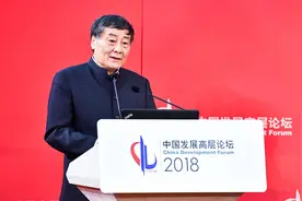 宗庆后谈民营企业治理：以人为本传承、创新与超越图片