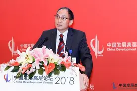 【微视频】中国有能力、有信心应对任何挑战视频封面