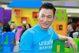 刘德华恭喜黎明当爸 笑谈四大天王或变四大（岳）父王图片