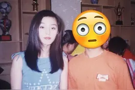 范冰冰19岁旧照曝光 网友力证天然美未整容图片