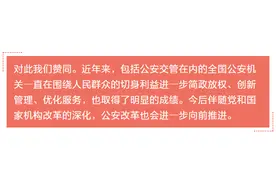 小情侣环游全国涉嫌非法改装，网友怎么看？图片