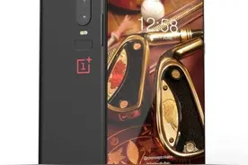 早报：一加6配置曝光/华为P20价格泄露图片