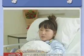 一周最强音｜客机为乘客空中放油：燃油有价 生命无价图片