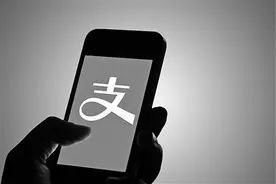 沃尔玛部分门店暂停使用支付宝 专家：有损公平交易图片