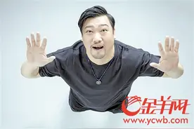 “搞笑萌叔”贾冰：“欢乐也是有价值观的”图片