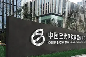 Autodesk Inventor助力宝钢 工程智能化设计进阶之路图片