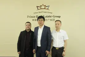 太子地产集团打造金边首个城市精品文旅度假区 解锁度假“新姿势”图片