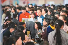 今年高校毕业生人数再创新高 各地捧出就业大礼包图片