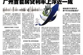 福特携手天猫汽车推“汽车自动贩卖机”图片