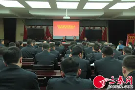 榆林监狱举办警察心理健康服务第二期项目启动仪式图片