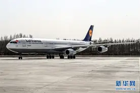 沈阳至法兰克福航线复航图片