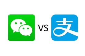 时评丨禁用支付宝，腾讯真急了吗？图片