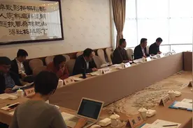 北京市欧美同学会一届三次会长会召开图片