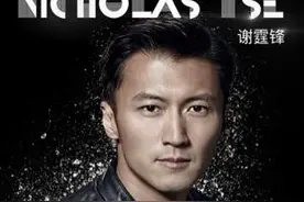 谢霆锋和陈伟霆加盟格莱美音乐节演出阵容图片