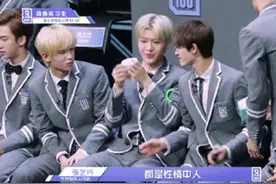 范丞丞一周之内连哭两次，网友：弟弟是个性情中人！图片