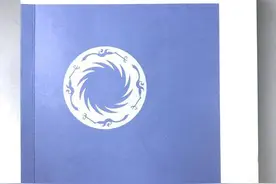 1500年前 古代四川话里就有“豆逼”一词图片
