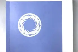 1500年前 古代四川话里就有“豆逼”一词图片
