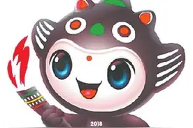 “全民省运会”新时代 参赛者最小四岁最大70多岁 这场“全民体育大趴”你期待吗图片