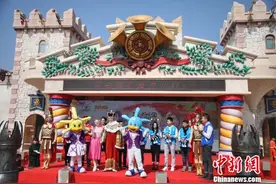 大连发现王国主题公园开园 游客畅游享受周末时光图片