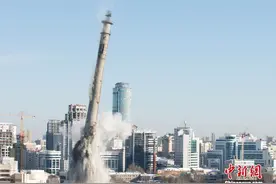 为世界杯赛场腾地 俄爆破世界最高废弃电视塔图片
