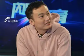 24号王汝恒！做客闪电体育畅聊山东男篮透露婚期图片