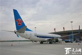 一周早知道｜支付宝、微信的这种支付方式要有限额了图片