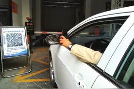 “共享停车场”试水兰州 缓解城区停车难题图片