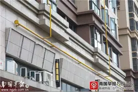 新变化！广西新建小区燃气安装费纳入房价，不再另收！图片