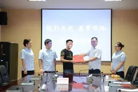 法院悬赏抓“老赖” 一赏金猎人举报将获奖10万图片