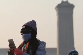 北京发布重污染橙色预警 多部门严查违法行为视频封面