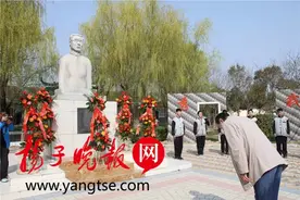 朱自清嫡孙走进江苏东海寻根祭祖图片