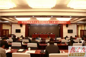 甘宁行政区域界线第四轮联合检查即将启动图片