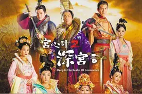 TVB剧将在内地视频网站同步播出 观众可第一时间追港剧图片