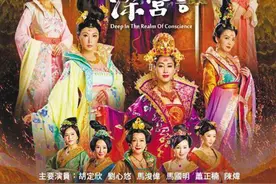 TVB剧将在内地视频网站同步播出 观众可第一时间追港剧图片