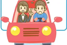 遇到碎碎念的副驾会让司机痛不欲生 心理医生支招图片